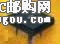 c鿴1241.1112.7097DƬ