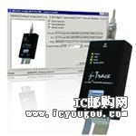 8.13.14 J-TRACE FOR CORTEX-M/PRO BUNDLE-DƬ