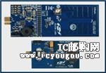 4010-KFOBDEV-868DƬ