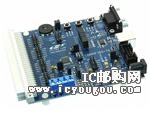 C8051F380-TBDƬ