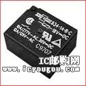834-1A-B-C-12VDCDƬ