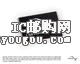 S29GL01GP12TFI010DƬ