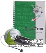 701165DƬ