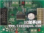 c鿴EVAL6470DƬ