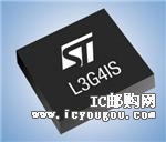 c鿴L3G4ISDƬ