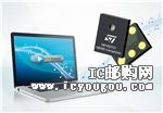c鿴MP45DT01TRDƬ