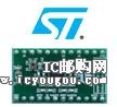 c鿴STEVAL-MKI044V1DƬ