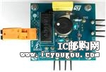 STEVAL-ILD003V2DƬ