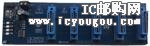 STEVAL-IPE010V2DƬ