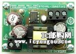 STEVAL-ISA071V2DƬ