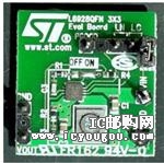 STEVAL-ISA079V2DƬ