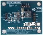 STEVAL-ISA083V1DƬ