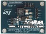 STEVAL-ISA084V1DƬ