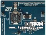 STEVAL-ISA091V1DƬ