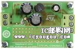 STEVAL-ISA096V1DƬ