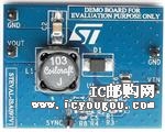STEVAL-ISA097V1DƬ