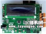 c鿴STEVAL-ISB012V1DƬ