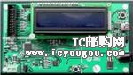 c鿴STEVAL-ISQ013V1DƬ