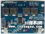 c鿴STEVAL-ISV005V2DƬ