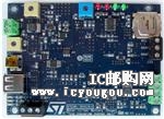 STEVAL-ISV014V1DƬ