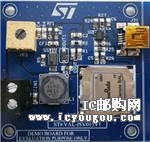 c鿴STEVAL-ISV015V1DƬ