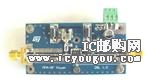 STEVAL-TDR021V1DƬ