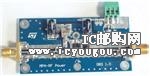 STEVAL-TDR025V1DƬ