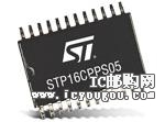 c鿴STP16CPPS05TTRDƬ