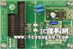 c鿴STEVAL-IFP020V1DƬ