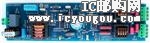 STEVAL-ILB009V1DƬ