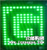 STEVAL-ILL032V1DƬ