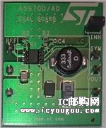 STEVAL-ISA088V1DƬ