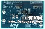 STEVAL-ISA095V1DƬ