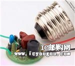 HV9923DB1DƬ