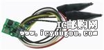 HV826DB1DƬ