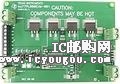 c(din)鿴BQ77PL900EVM-001DƬ