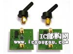 CC2590EMKDƬ