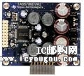 c鿴TAS5706EVM2DƬ