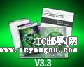 TMDSCCSALL-1DƬ