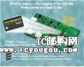 c鿴TPS2080EVMDƬ