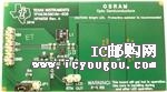 TPS63030EVM-658DƬ