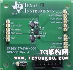 TPS65137AEVM-366DƬ