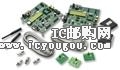 c鿴CC1000DK-433DƬ
