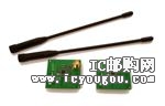 CC1120EMK-955DƬ