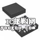 SN65LVDS315RGERG4DƬ