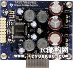 c鿴TAS5706EVMDƬ