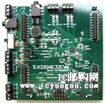 c鿴TLV320AIC32EVMDƬ