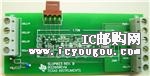 c鿴BQ2060AEVM-002DƬ