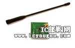CC1175EMK-868-915DƬ