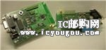 c鿴CC2400DBKDƬ